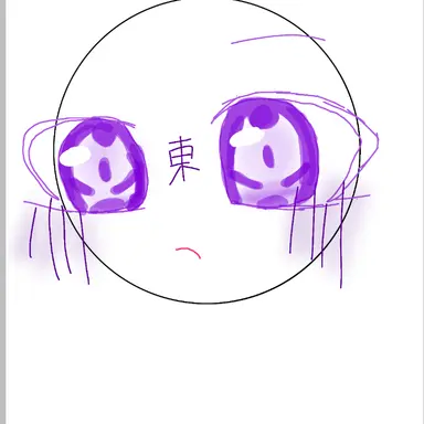 Profile image of 도쿄
