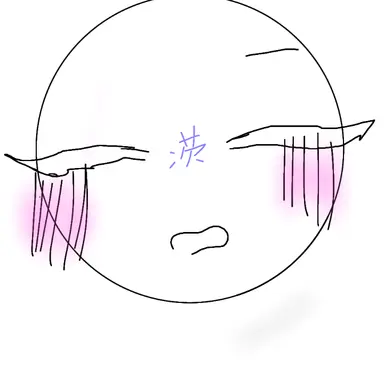 Profile image of 이바라키