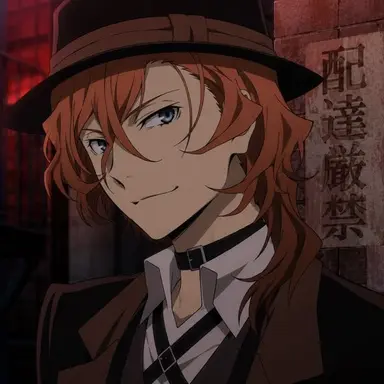 Profile image of Chuuya nakahara