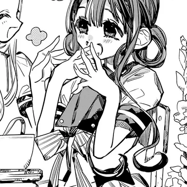 Profile image of 赤根葵