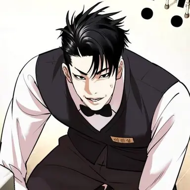 Profile image of 이진성