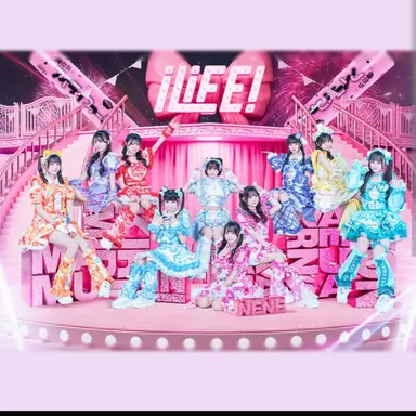 Profile image of iLiFEのメンバー