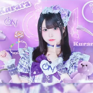 Profile image of 伽久耶くらら