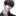 유현