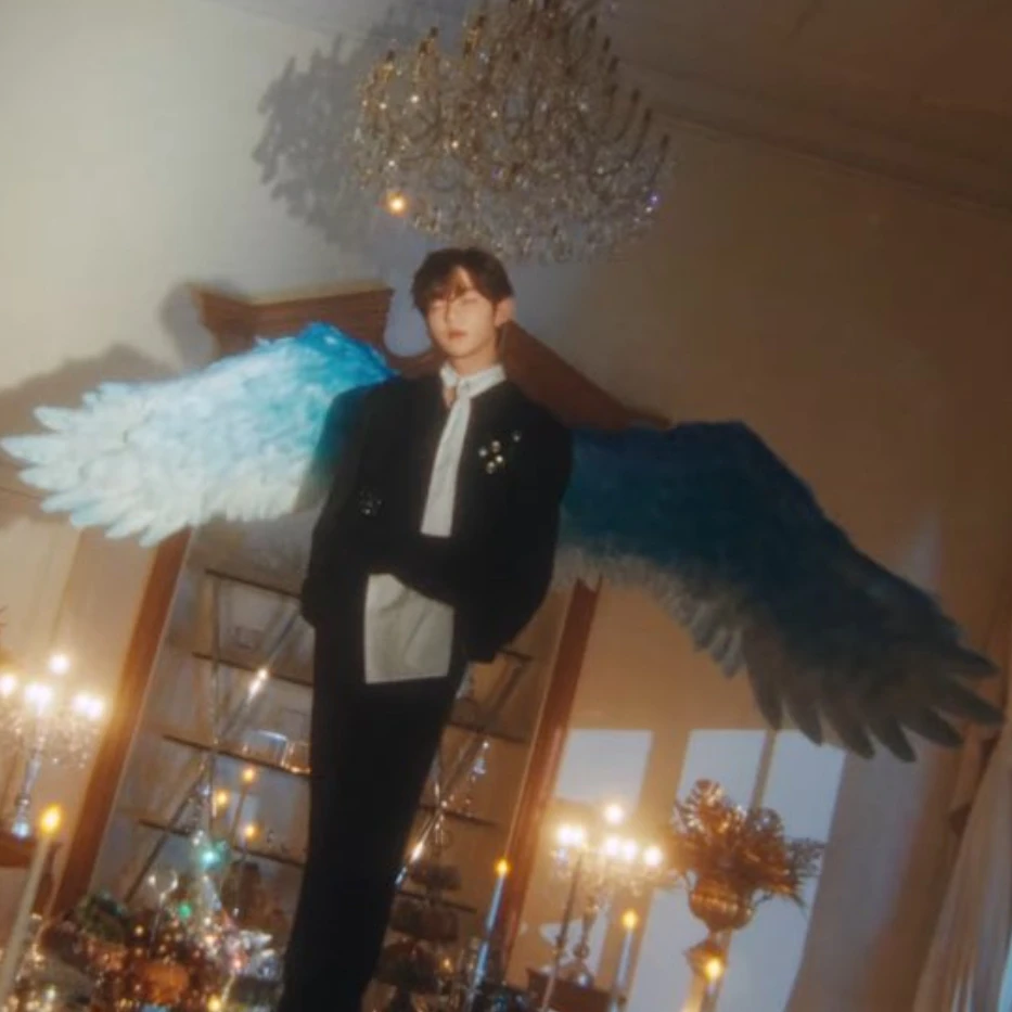 에로스 늘
