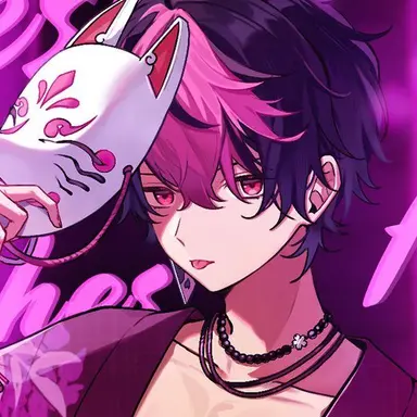 Profile image of Lan