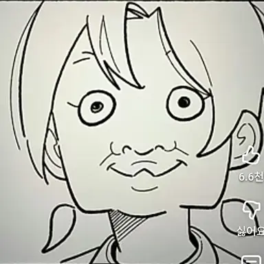 Profile image of 박하인