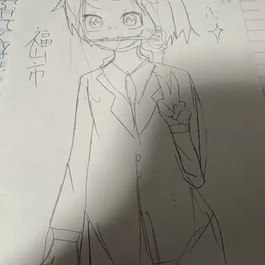 Profile image of Fukuyama City