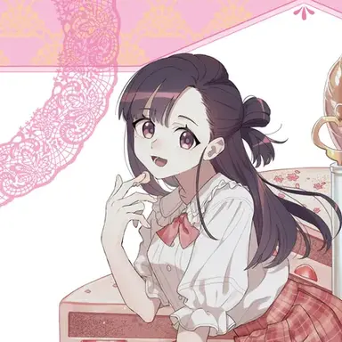 Profile image of 카시키 유노