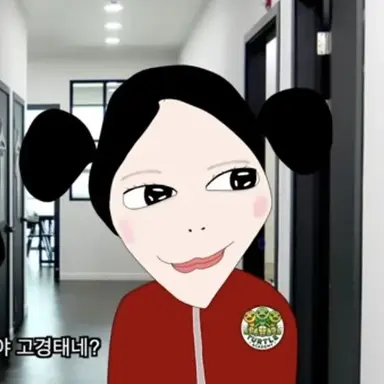 Profile image of Sae Narin