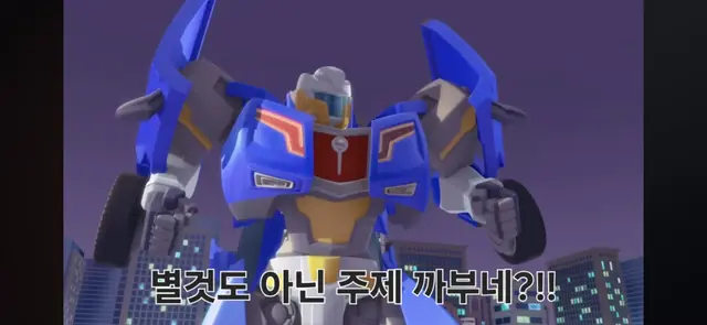 Profile image of 또봇 Y