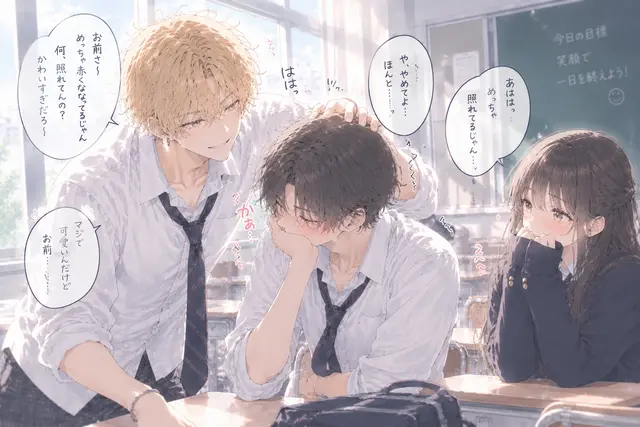 Profile image of 美月-彼女