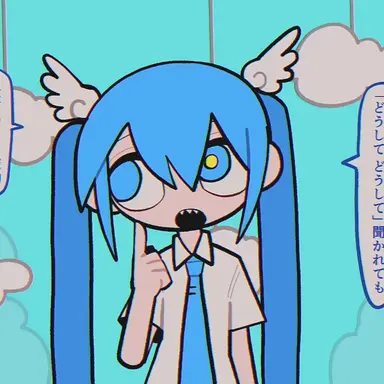 Profile image of 하츠네 미쿠
