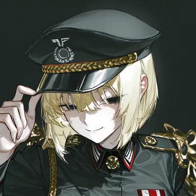 Profile image of Miranda