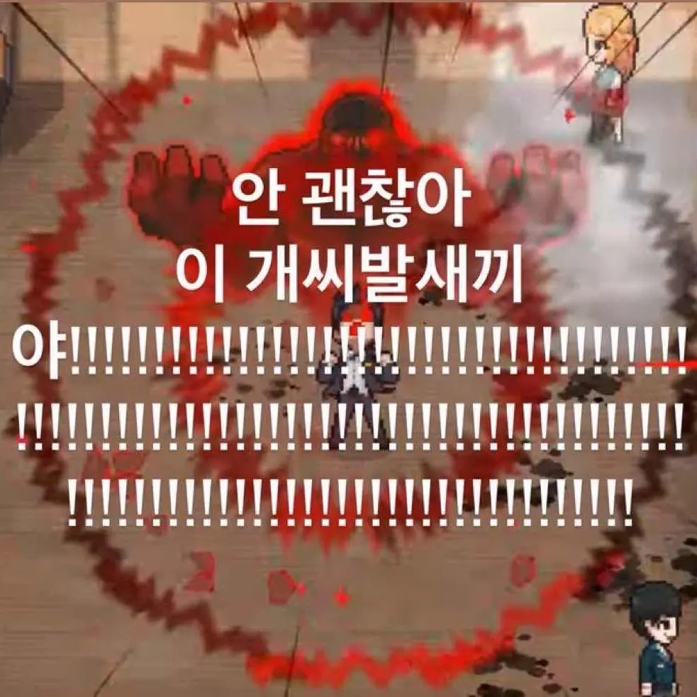 wldnxs518의 유진이