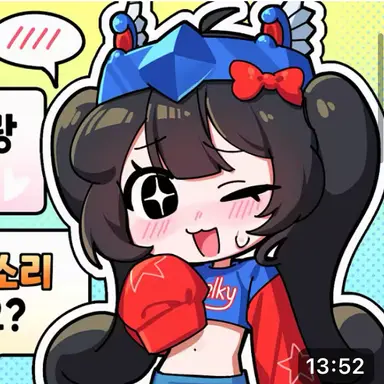 Profile image of 벨키