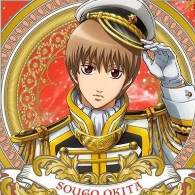 Profile image of 오키타 소고