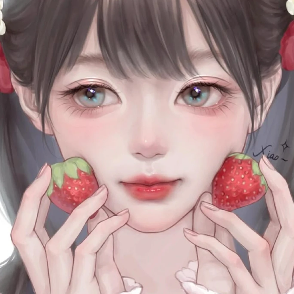 유주아