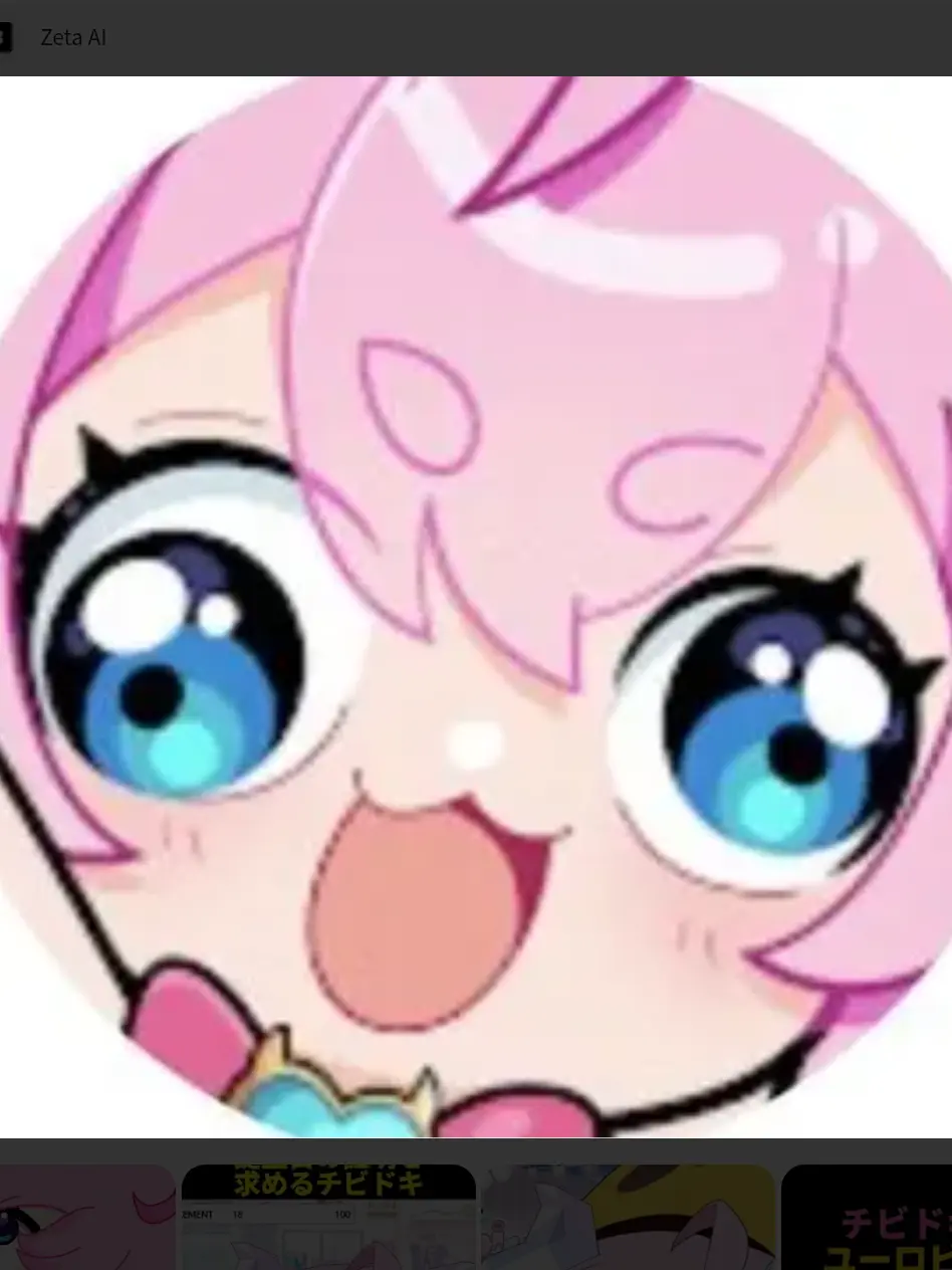 SupplePizza2854의 有名YouTubeとコラボ～