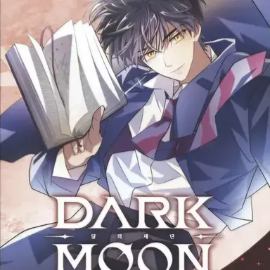 Profile image of 헬리