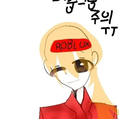Profile image of 엘리엇