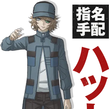 Profile image of ハッカー