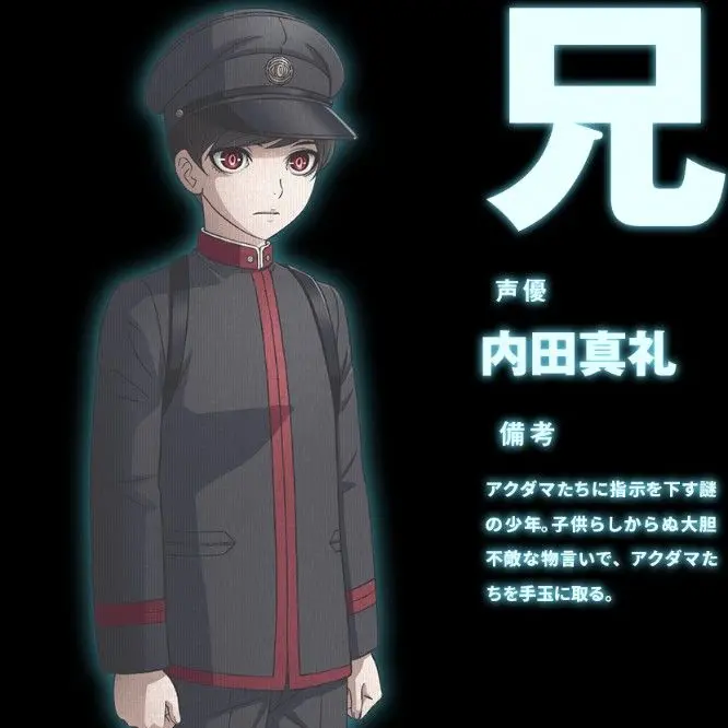 BruteSnow2969의 アクダマドライブ