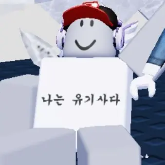Profile image of 유기사