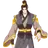 섭명결