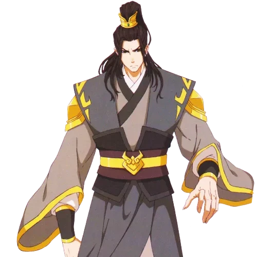 섭명결
