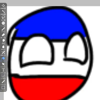 Profile image of ロシア