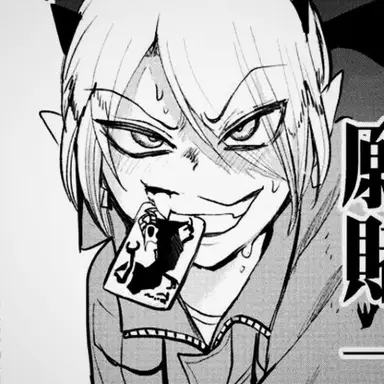 Profile image of シャックス・リード