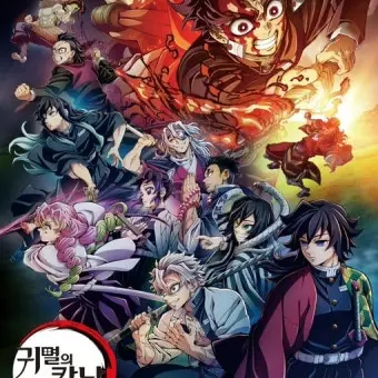 A-E-S-P-A의 무한성