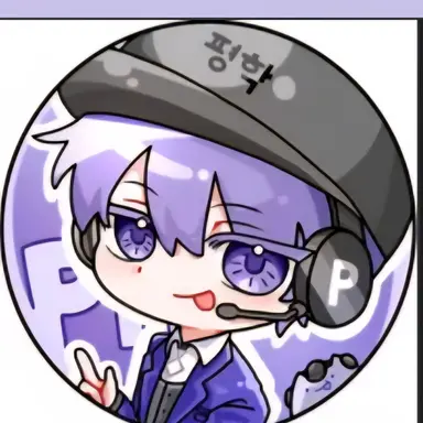 Profile image of 평학