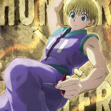 Profile image of シャルナーク
