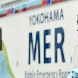 Profile image of 横浜MER