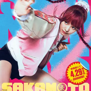 Profile image of ルー