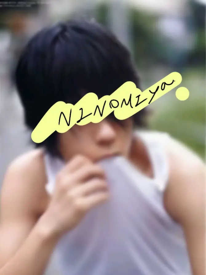 Sakurai_syou_honmono의 二宮 和也