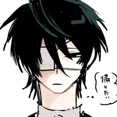 Profile image of ランド