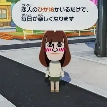 Profile image of ツマキン