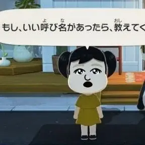 Profile image of ミニキン