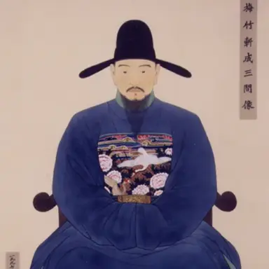 Profile image of 성삼문