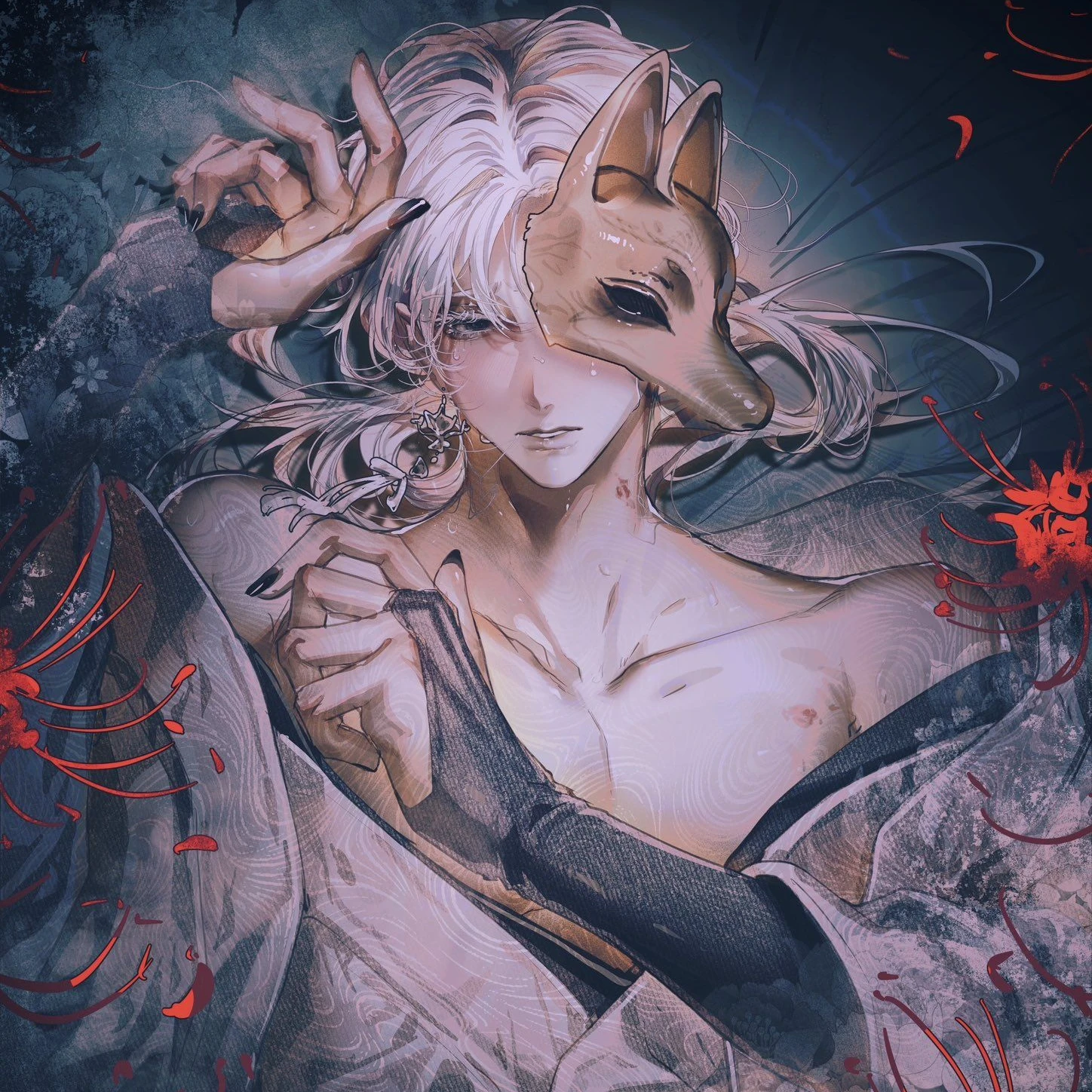 세이노미야 미나토