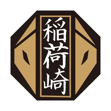 Profile image of 稲荷崎高校