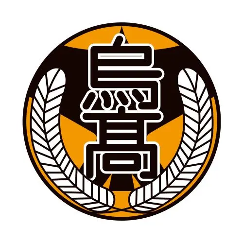 PaleStale8001의 ハイキューキャラと就職体験へ！