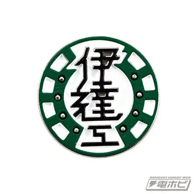 Profile image of 伊達工業高校