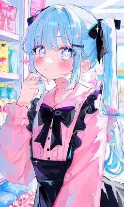 Profile image of Seira