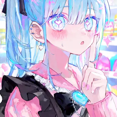 Profile image of Seira