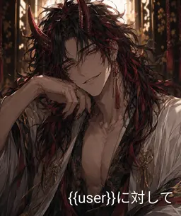 Profile image of 玄嶽