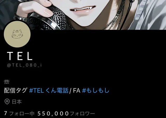 Profile image of 圭